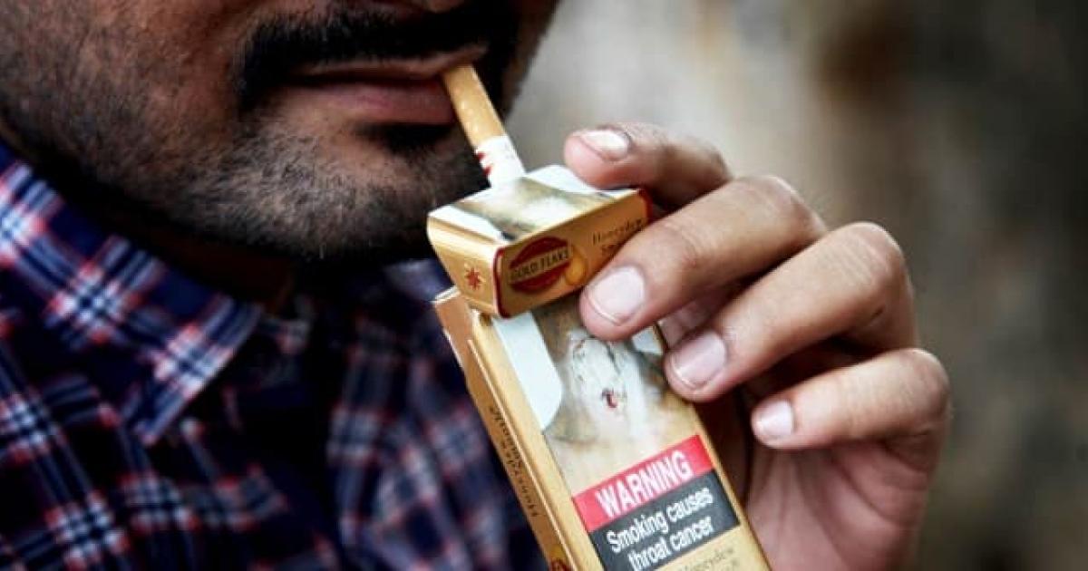 அபராத தொகை அதிகரிப்பு புகை பிடிக்கும் வயது 21 ஆக உயர்வு