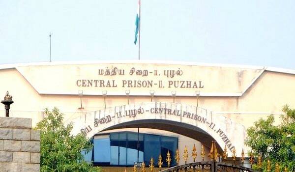 Puzhal Jail