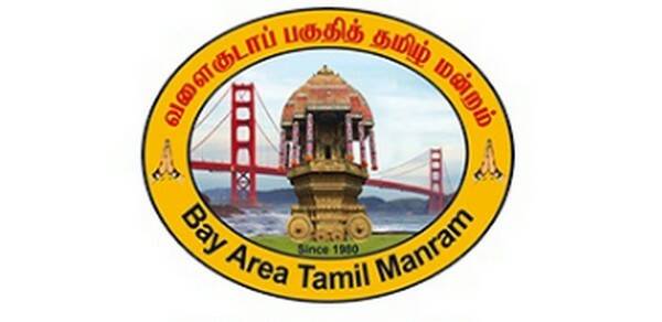 Bay Area Tamil Manram