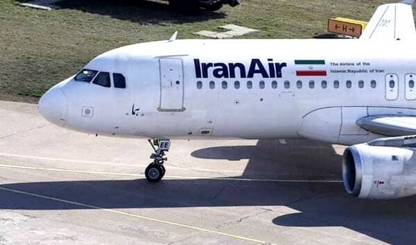 Iran Air.jpg