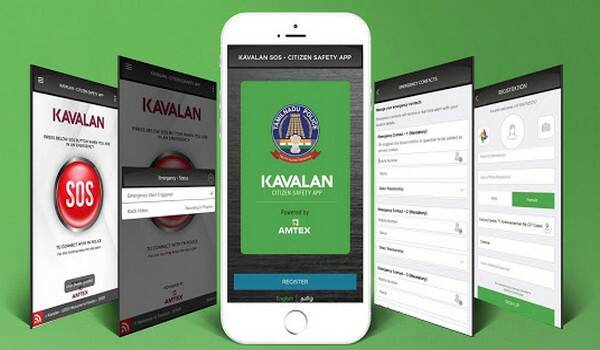 Kavalan sos app