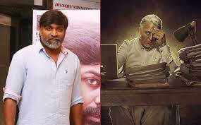Vijay Sethupathi is not a part in Indian.jpg