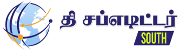 today news in tamil