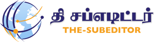 The Subeditor Tamil